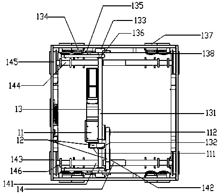 Four-way shuttle vehicle