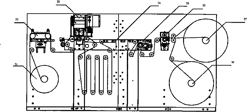 Method and device for detecting printed material