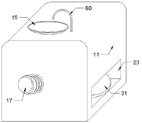 Ferrite powder magnetization degree detection equipment and detection process thereof