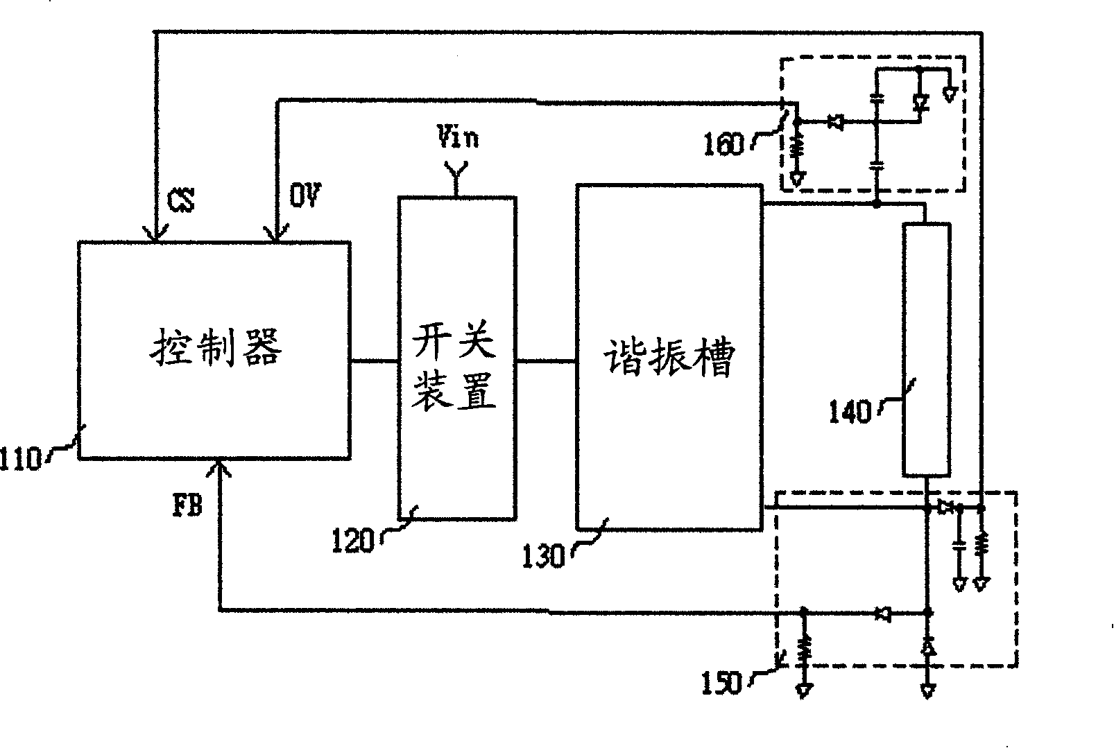 Lamp tube status judgement circuit and its controller