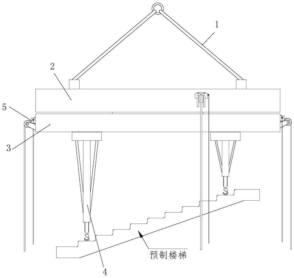 A construction method for installing and fixing prefabricated building components