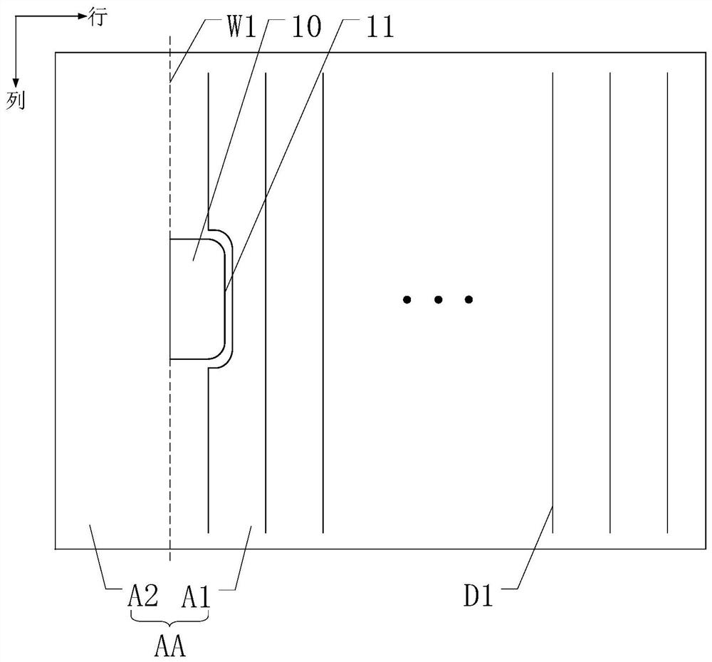 Display panel and display device