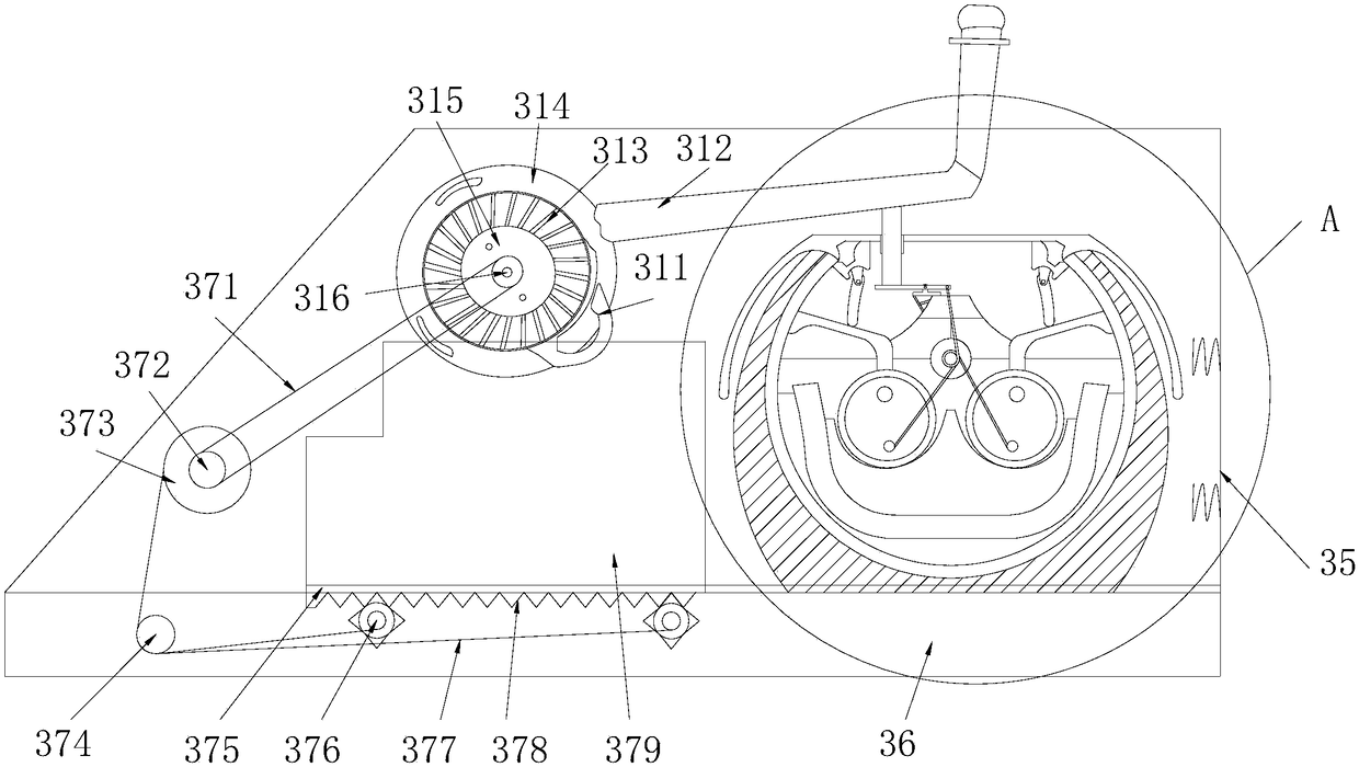 Water saving device for agricultural equipment