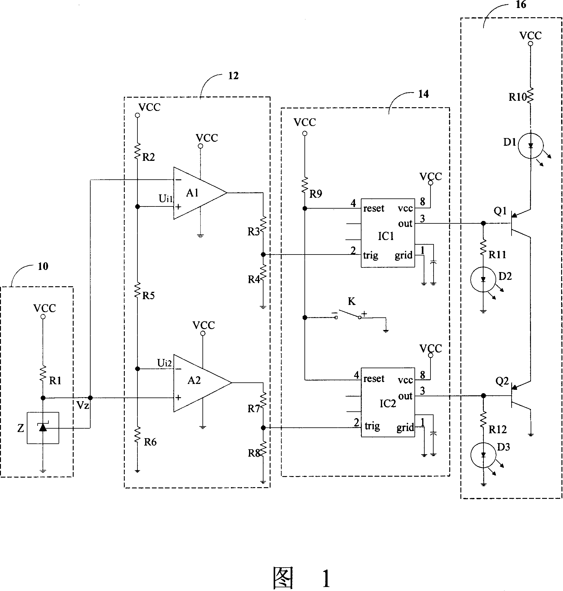 Detecting circuit of supply voltage