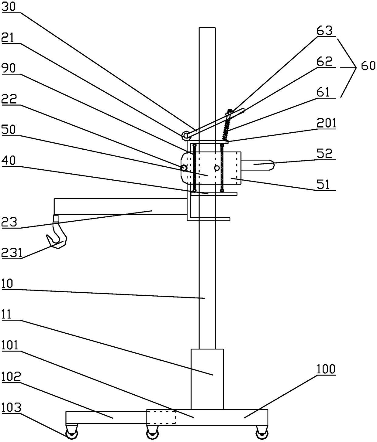 Transferring device provided with pulling type base