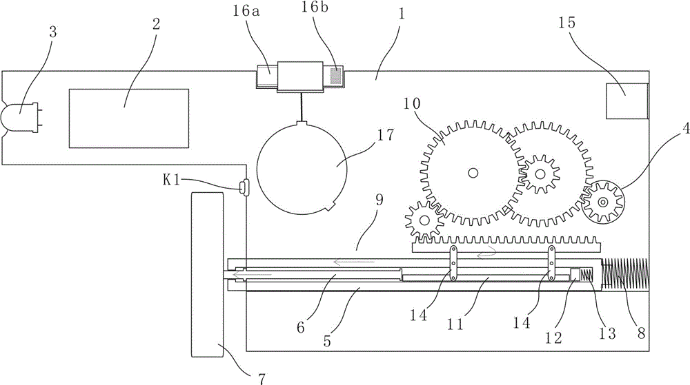 Hand power generation charger with function of exercise