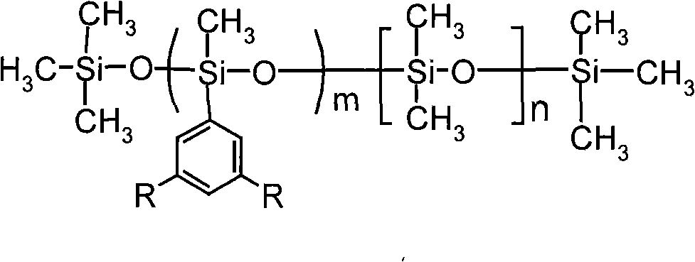 Novel fluorine phenyl-containing silicone oil and method of producing the same