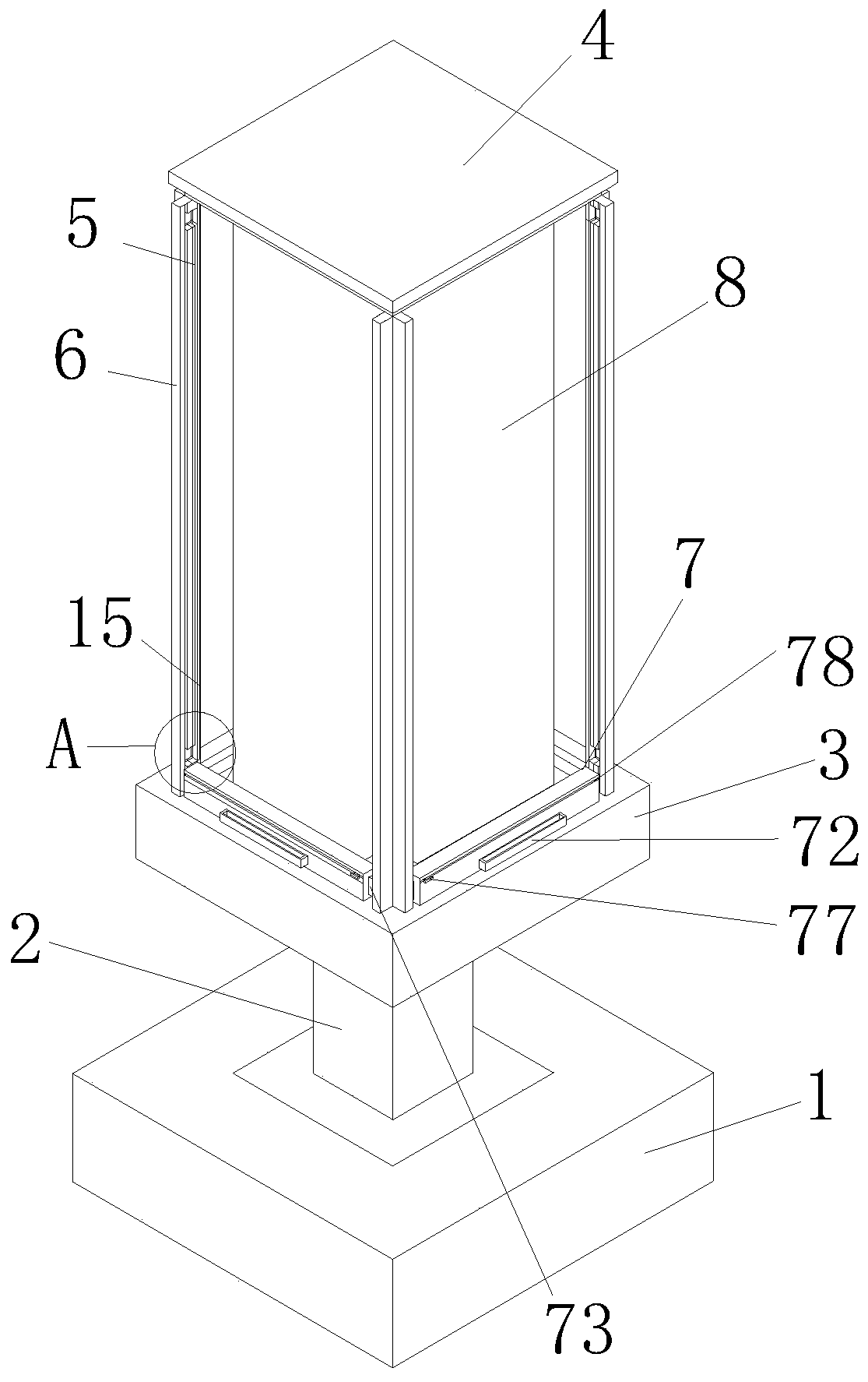 Intelligent property management information issuing device of intelligent community