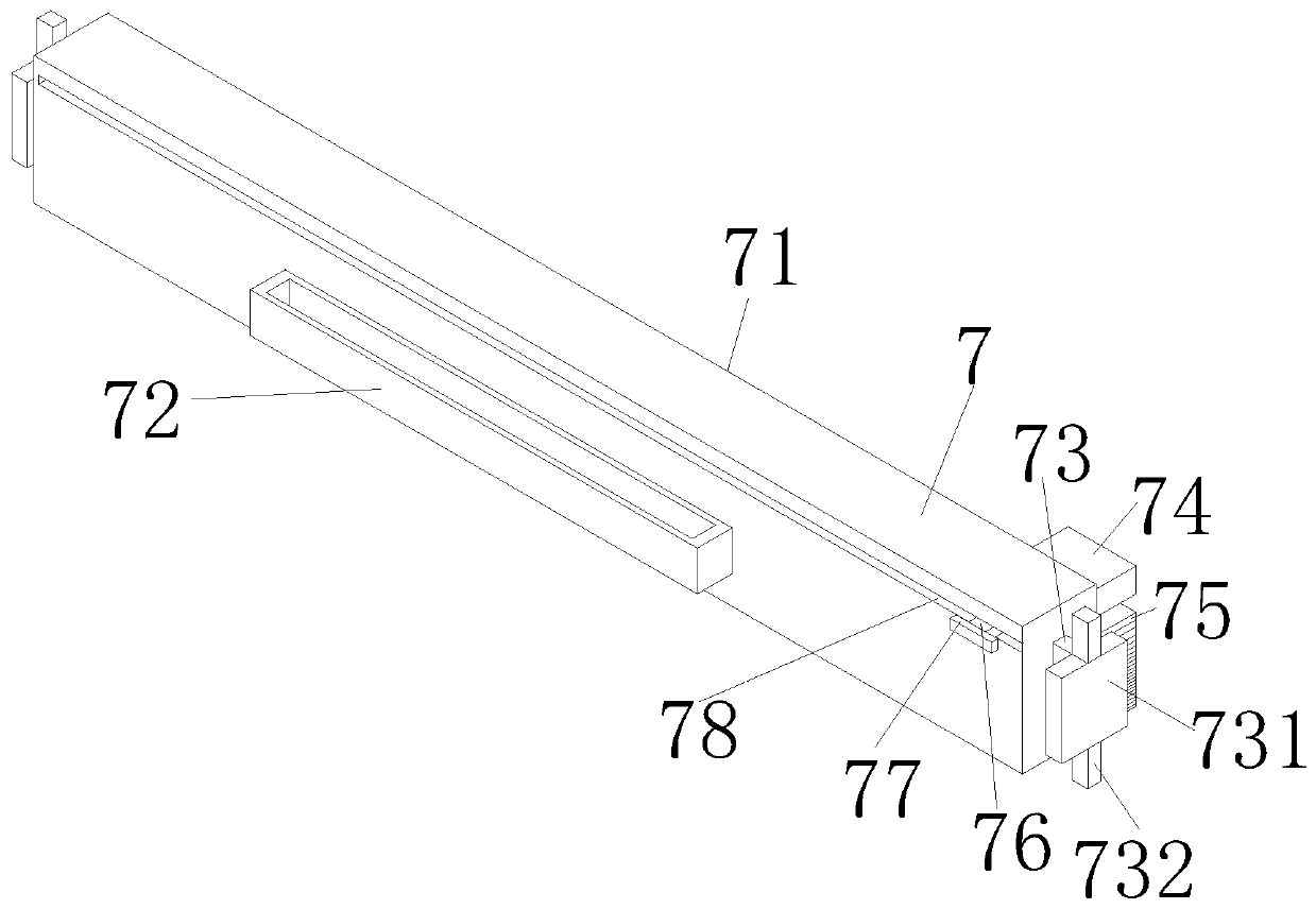 Intelligent property management information issuing device of intelligent community