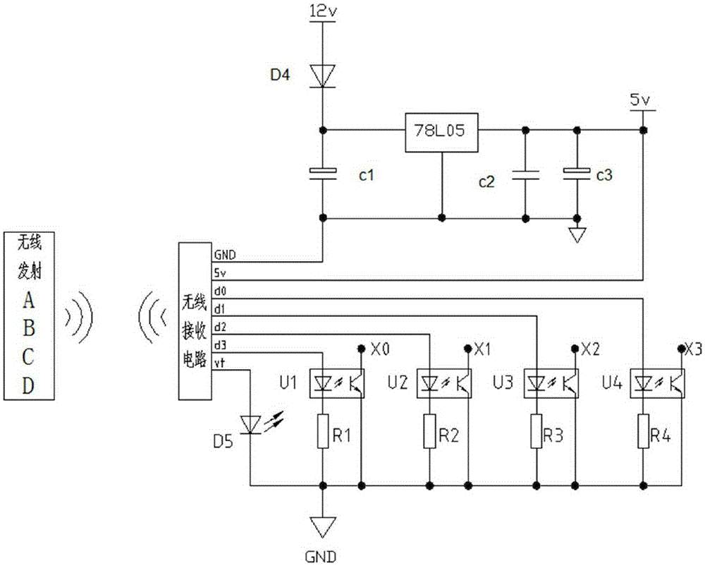 Control circuit for solar movable water layer exchange and oxygenating device