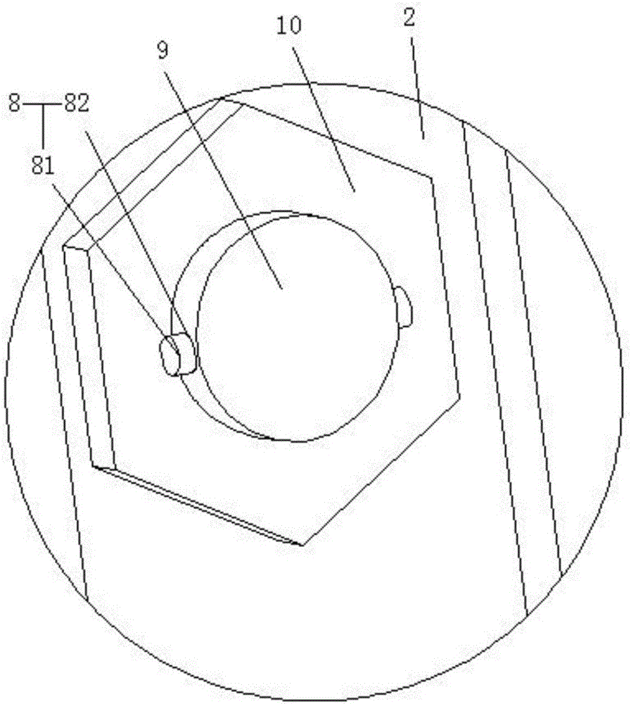 Shakeproof hammer reset device