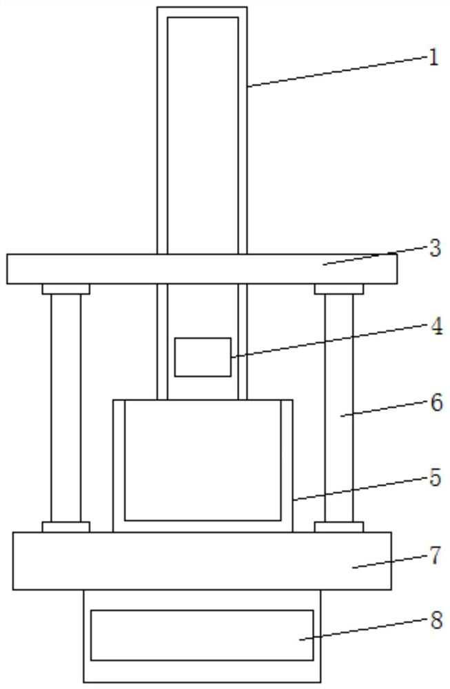 Light stabilizer rapid sampling device convenient to weigh and sampling method