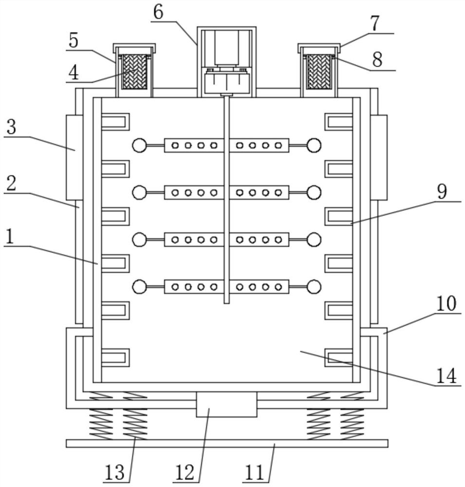 Animal and vegetable oil storage tank with spoilage prevention function