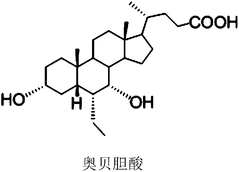 Farnesoid X agonist