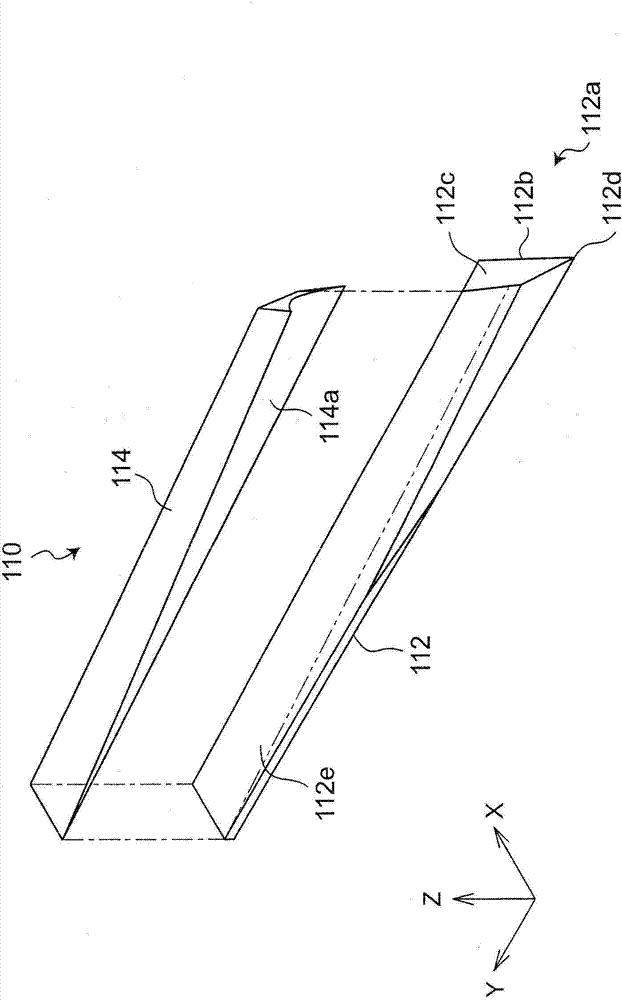 Cover tap stripping device of carrier band and stripping method