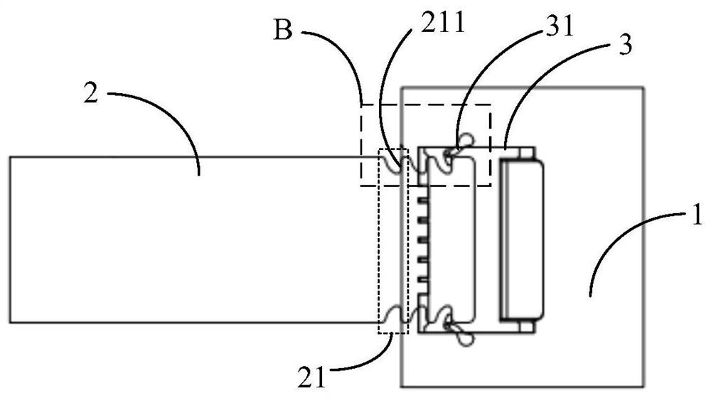 Display module and display device