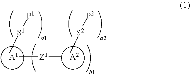 Polymerizable compound, polymerizable composition and liquid crystal display device