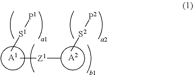 Polymerizable compound, polymerizable composition and liquid crystal display device