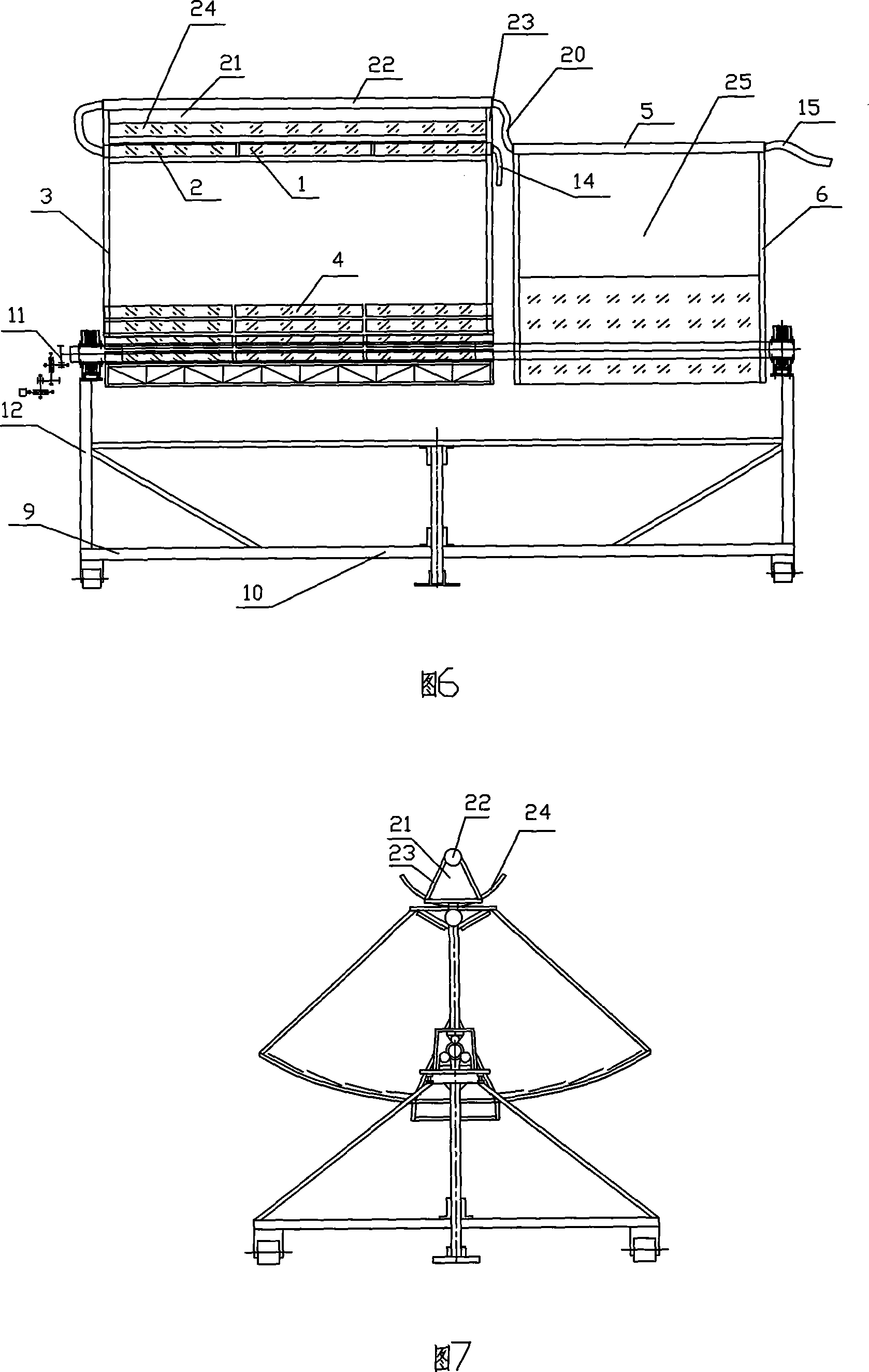 Tracing collection thermoelectric comprehensive utilization system