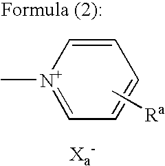 Lithographic printing plate precursor, lithographic printing method, and novel cyanine dye