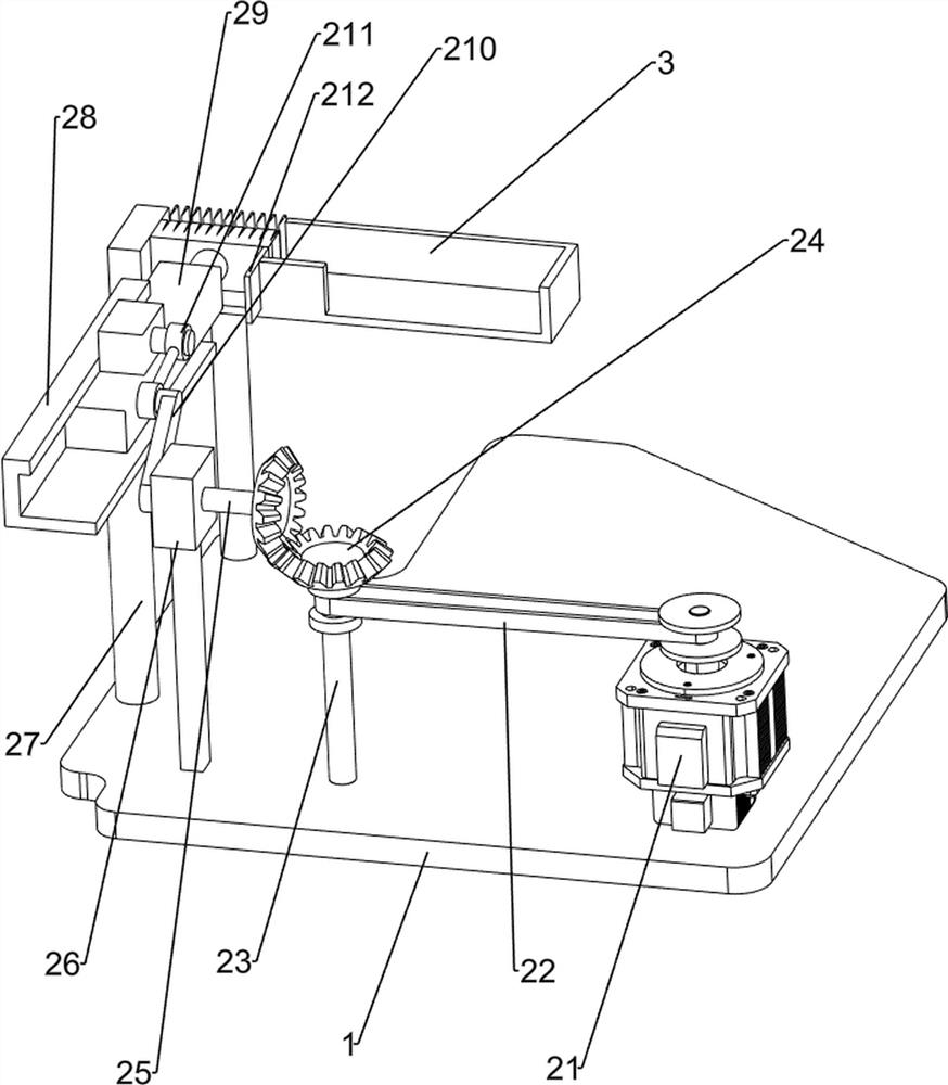 Potato slicing equipment for potato chip production