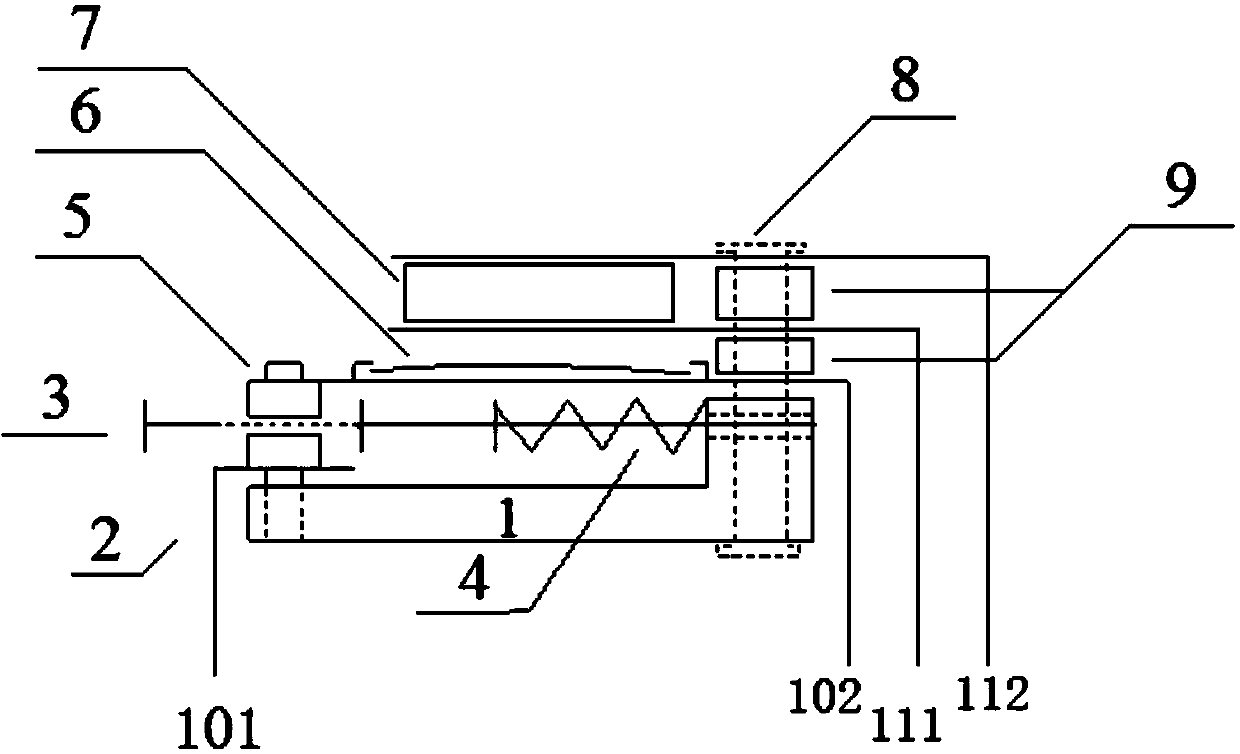 Controllable lockable protection switch, switch control system and lithium battery