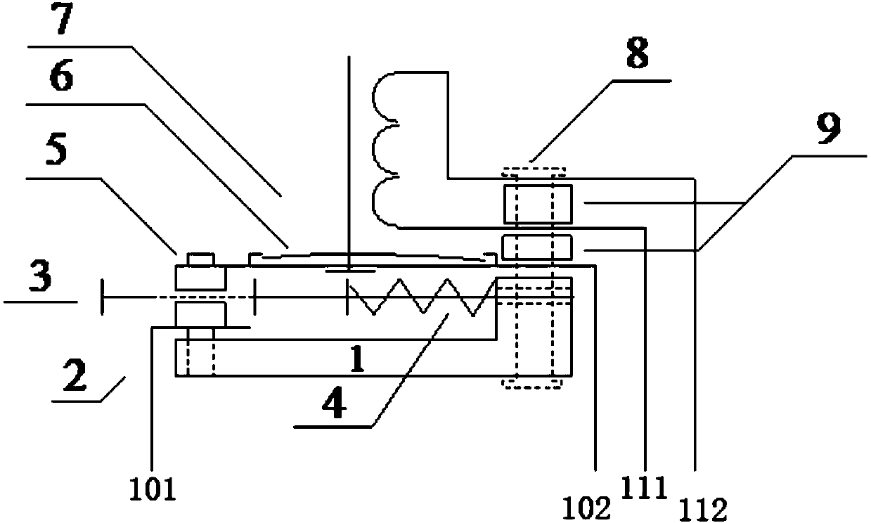 Controllable lockable protection switch, switch control system and lithium battery