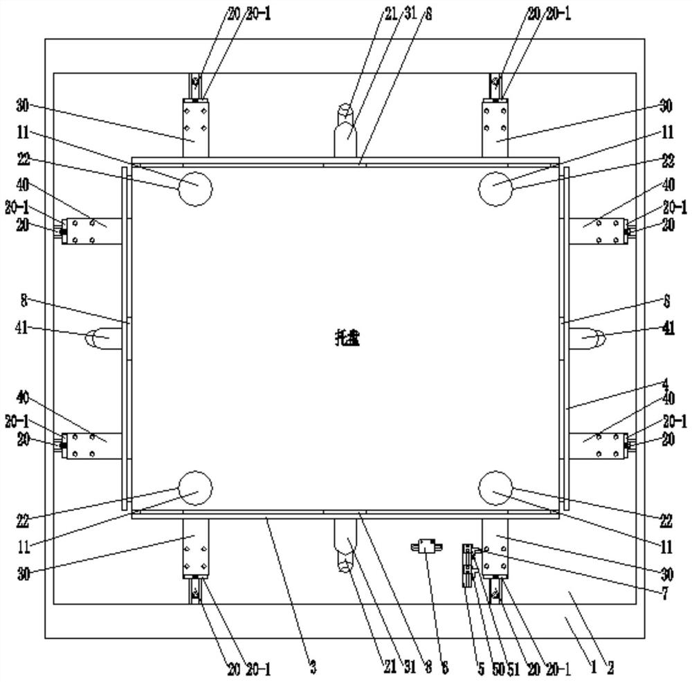 Full-linkage lifting tray calibration device and method