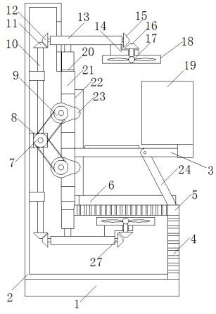 Student armchair with massage function