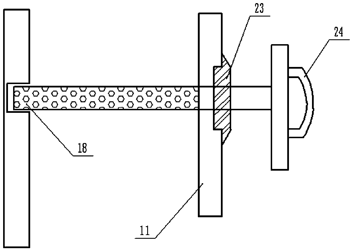 Dust removal device for machining