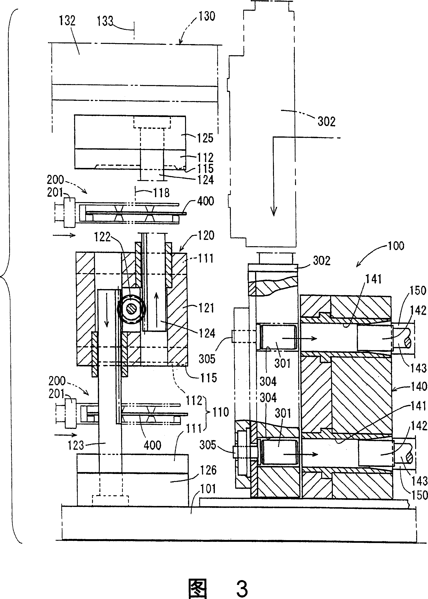 Method of resin seal moulding electronic component and apparatus therefor