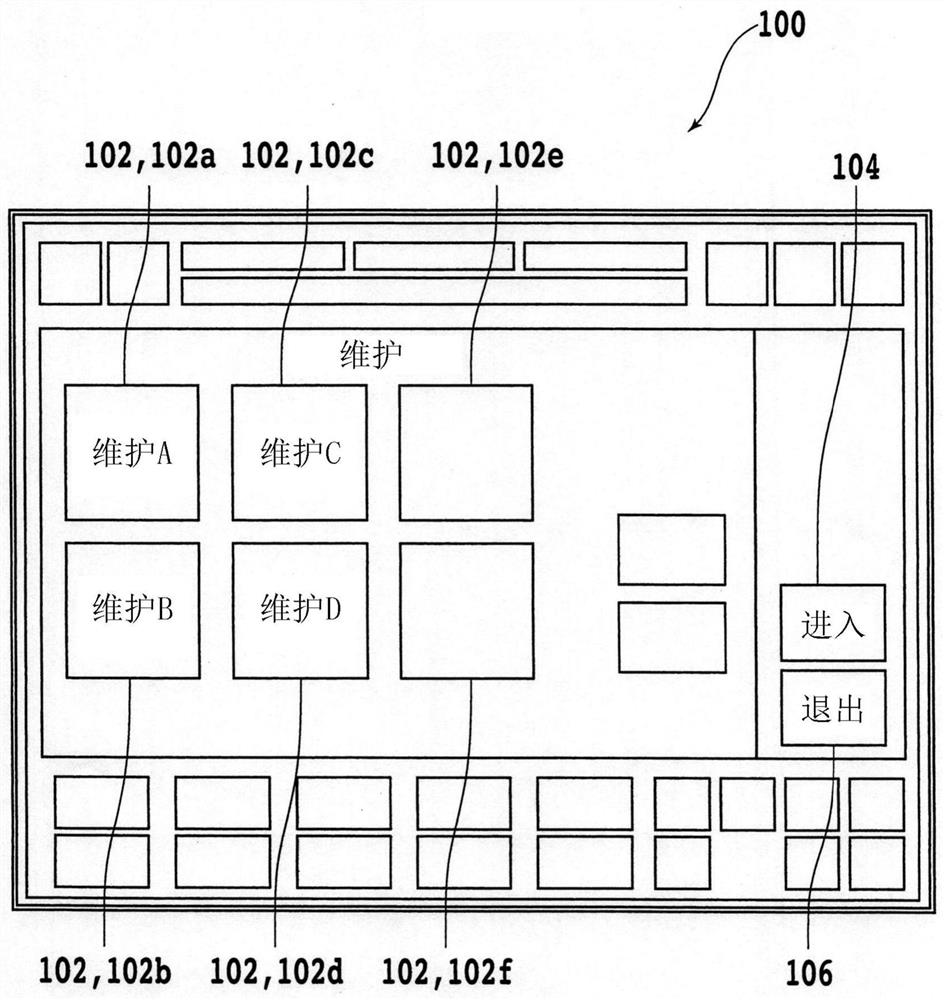 Processing device