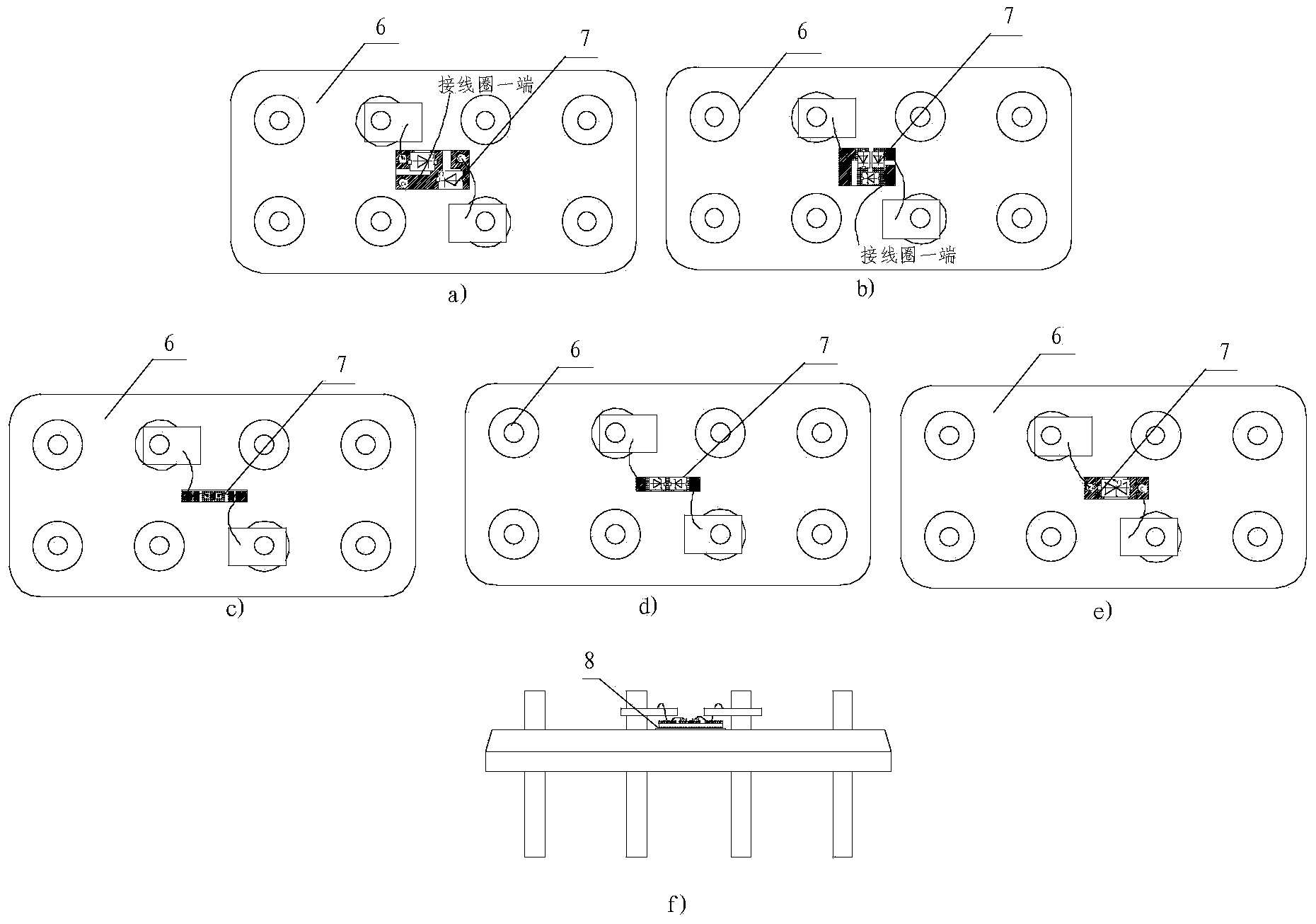 Electromagnetic relay with coil transient suppression protection circuit and mounting method thereof