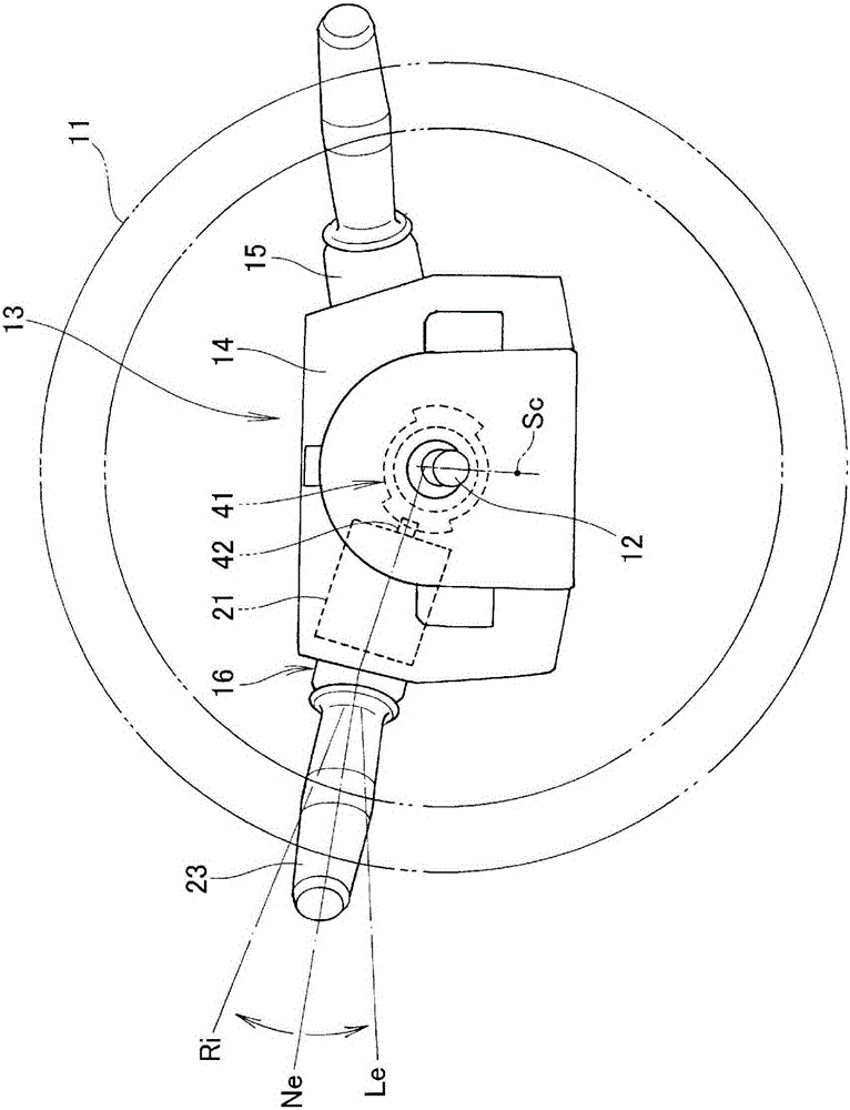 Vehicle turn signal switch device