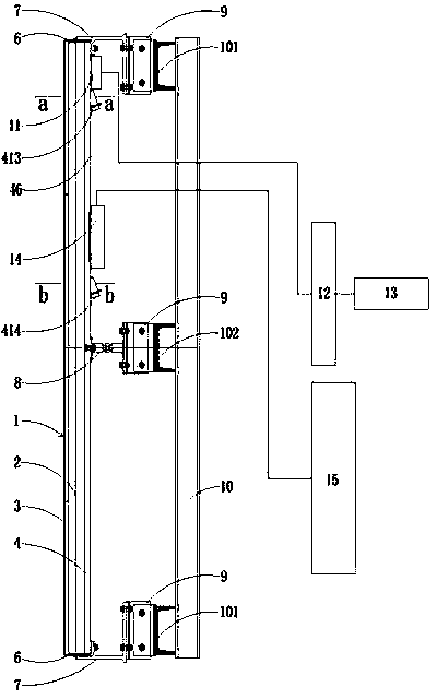 Energy-saving innovative LED (Light Emitting Diode) display screen and installation method thereof