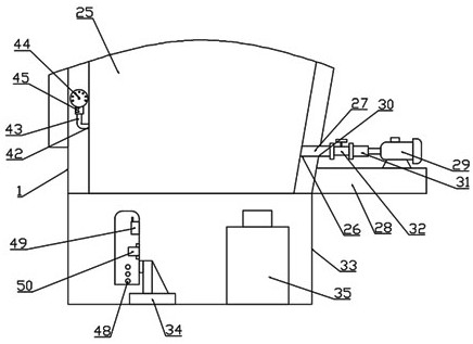 Multifunctional shoulder-mounted orange collection device