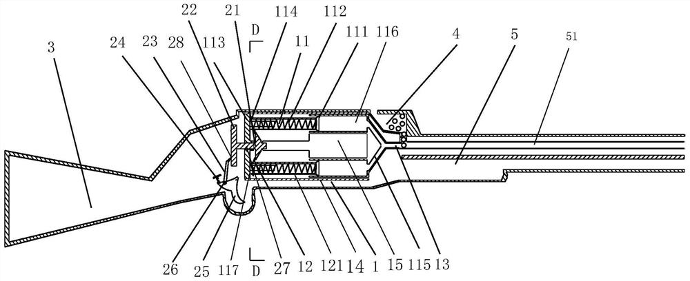 A multi-piston continuous shooting toy gun