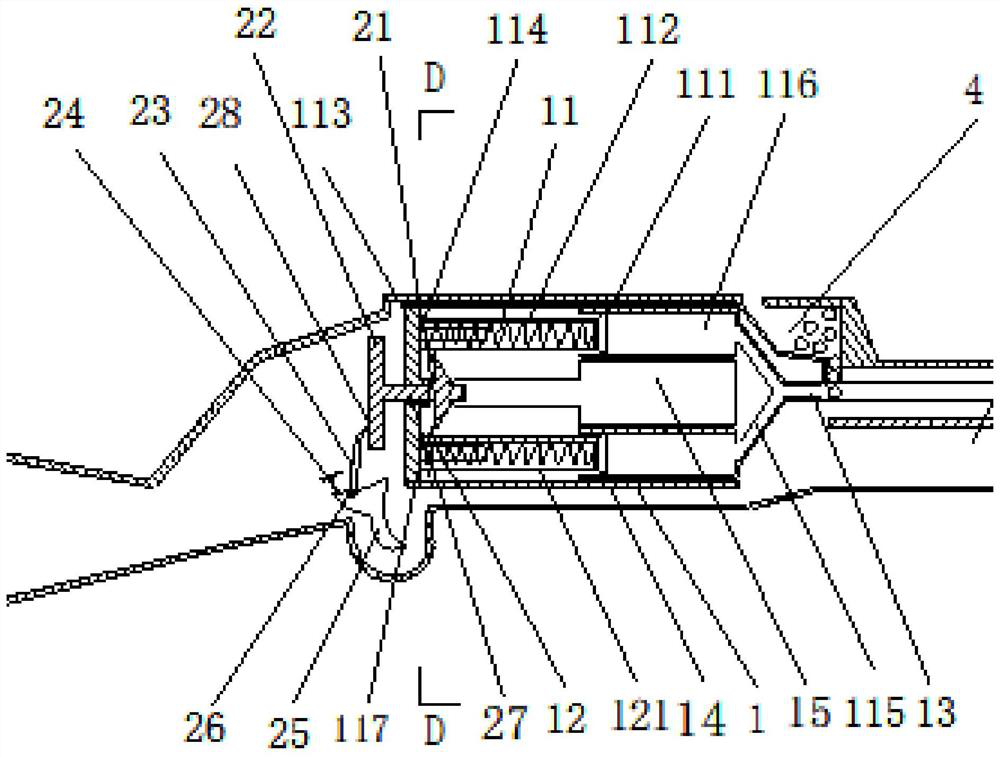 A multi-piston continuous shooting toy gun