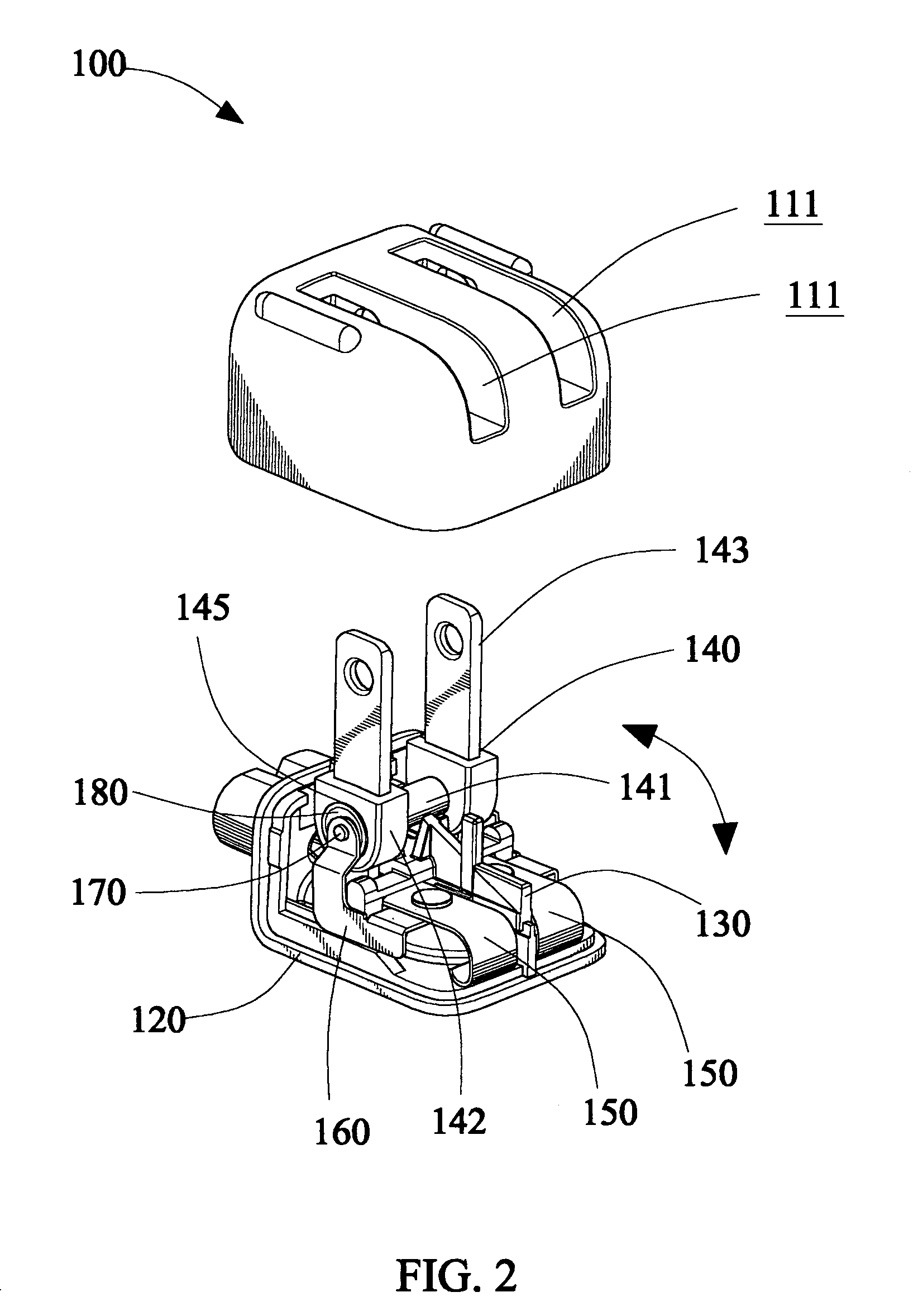 Rotatable plug