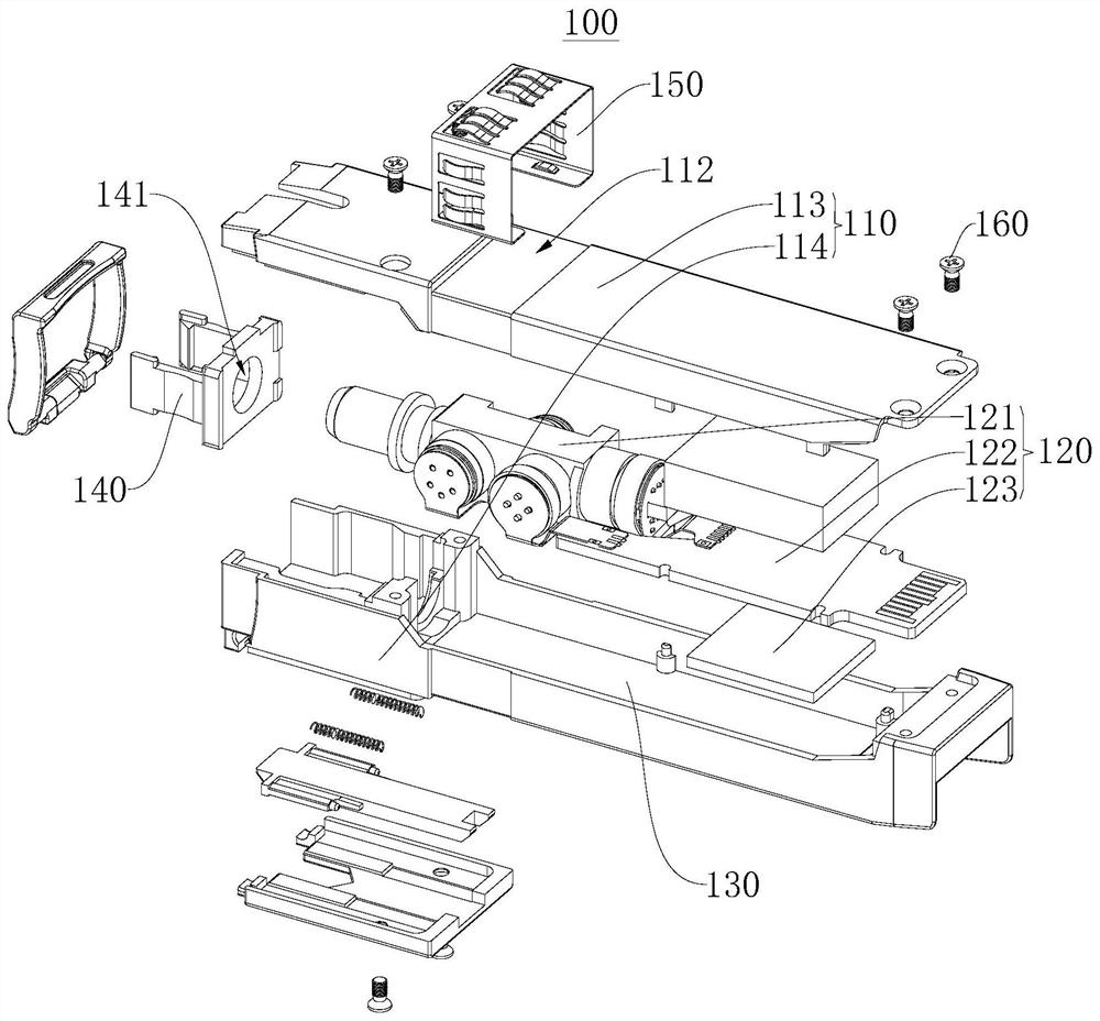 Optical module and optical module assembly