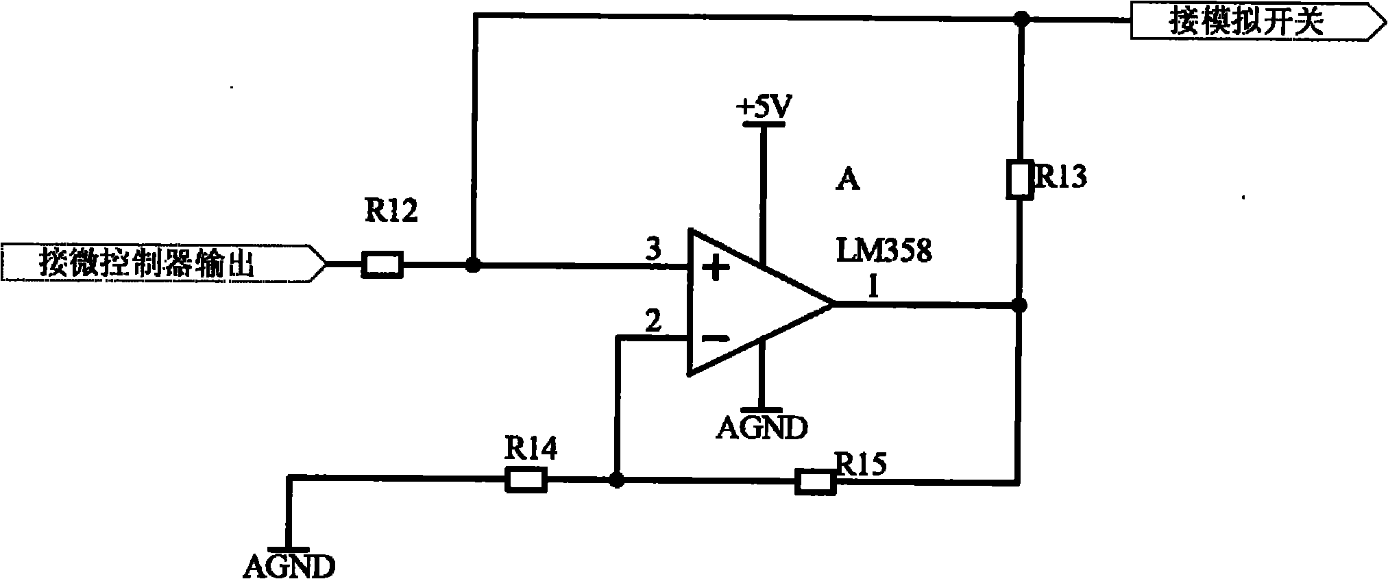 Method for controlling stop of animal robot