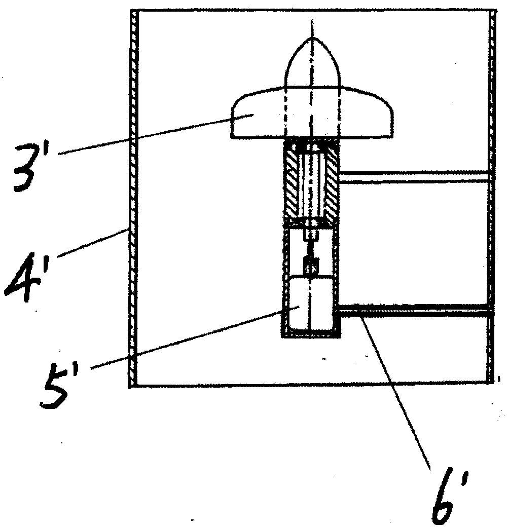 A bulk material flow measuring device