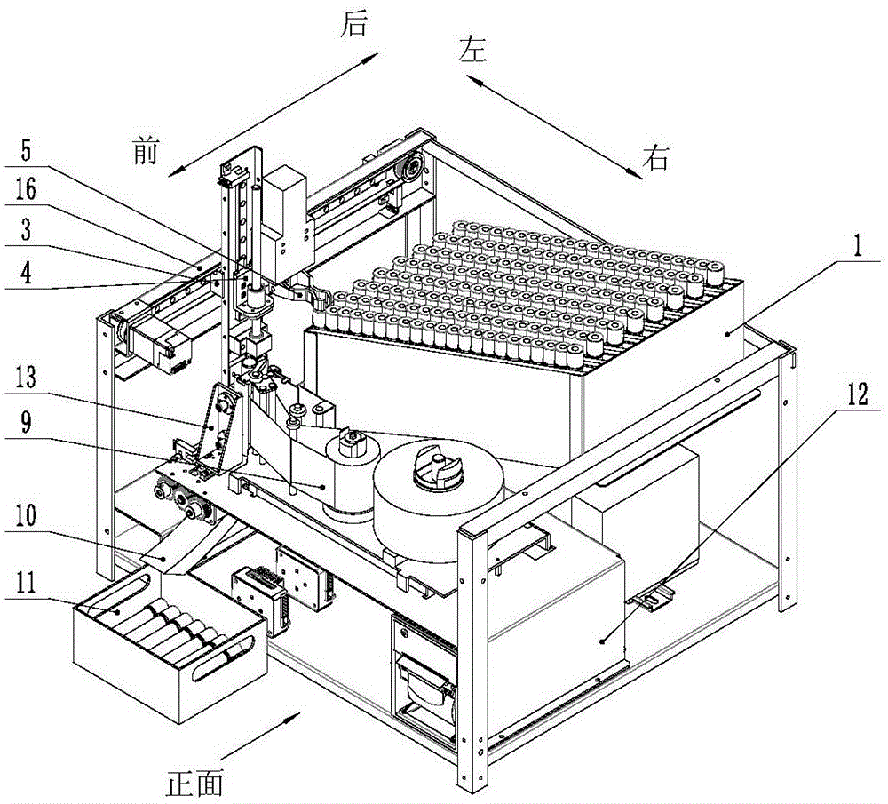 Table-top type printing labeling device for vacuum blood collecting tube