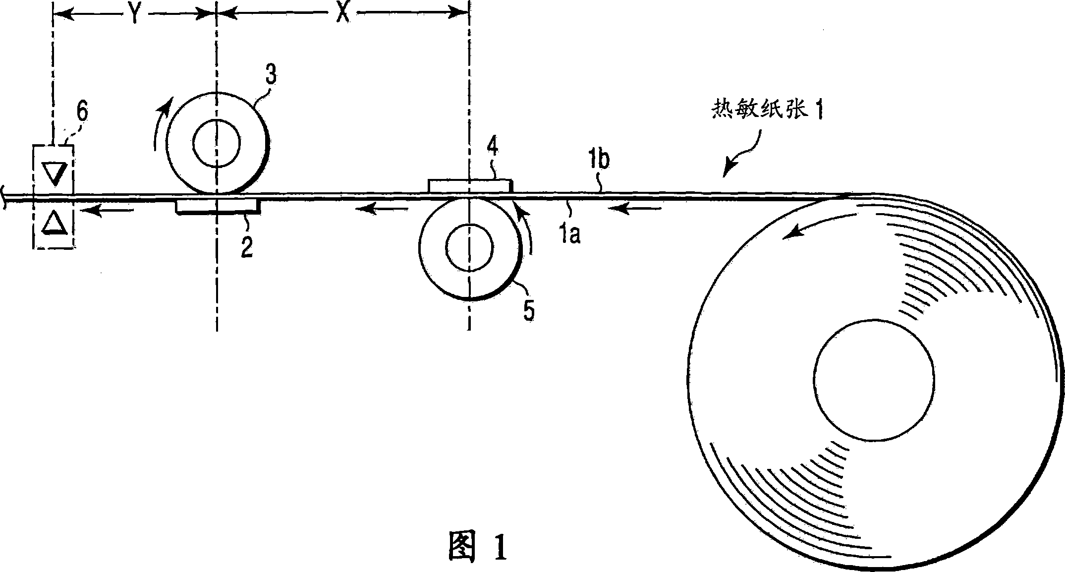 Thermal printer and method of controlling the same