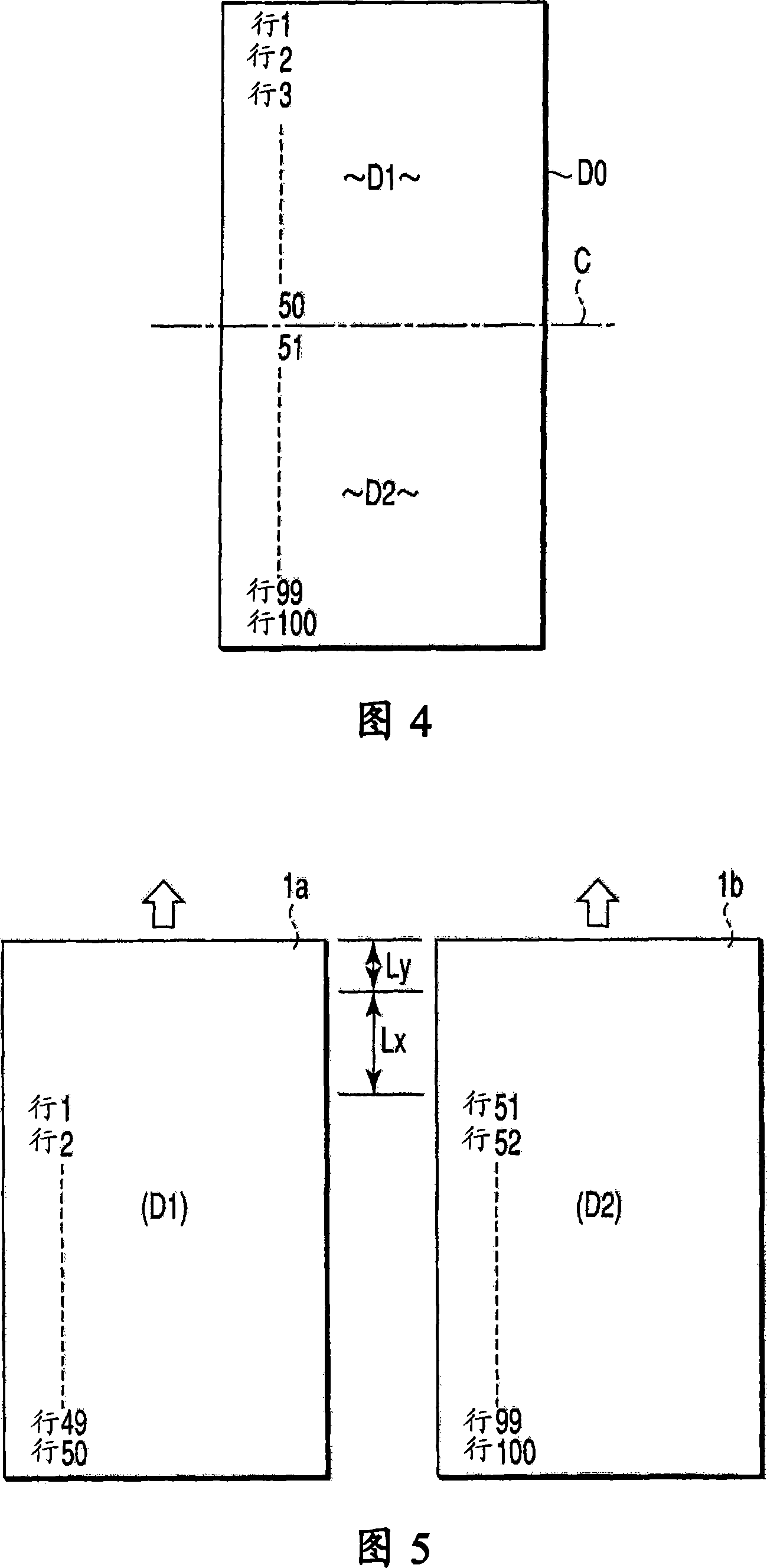 Thermal printer and method of controlling the same