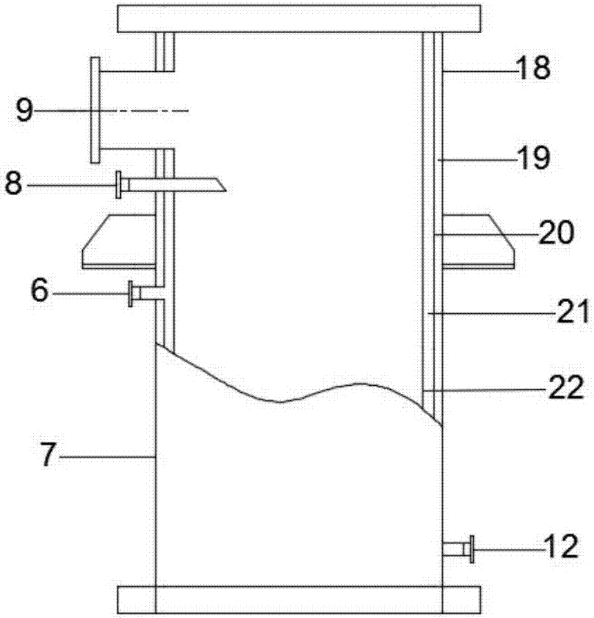 Vertical-horizontal combined film evaporator