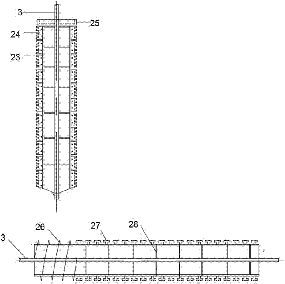 Vertical-horizontal combined film evaporator