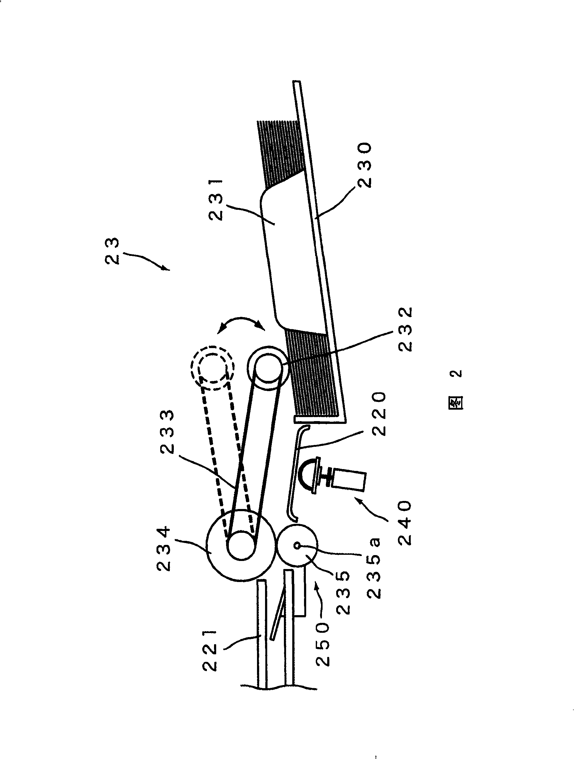 Sheet feeder, image reading apparatus and image forming apparatus