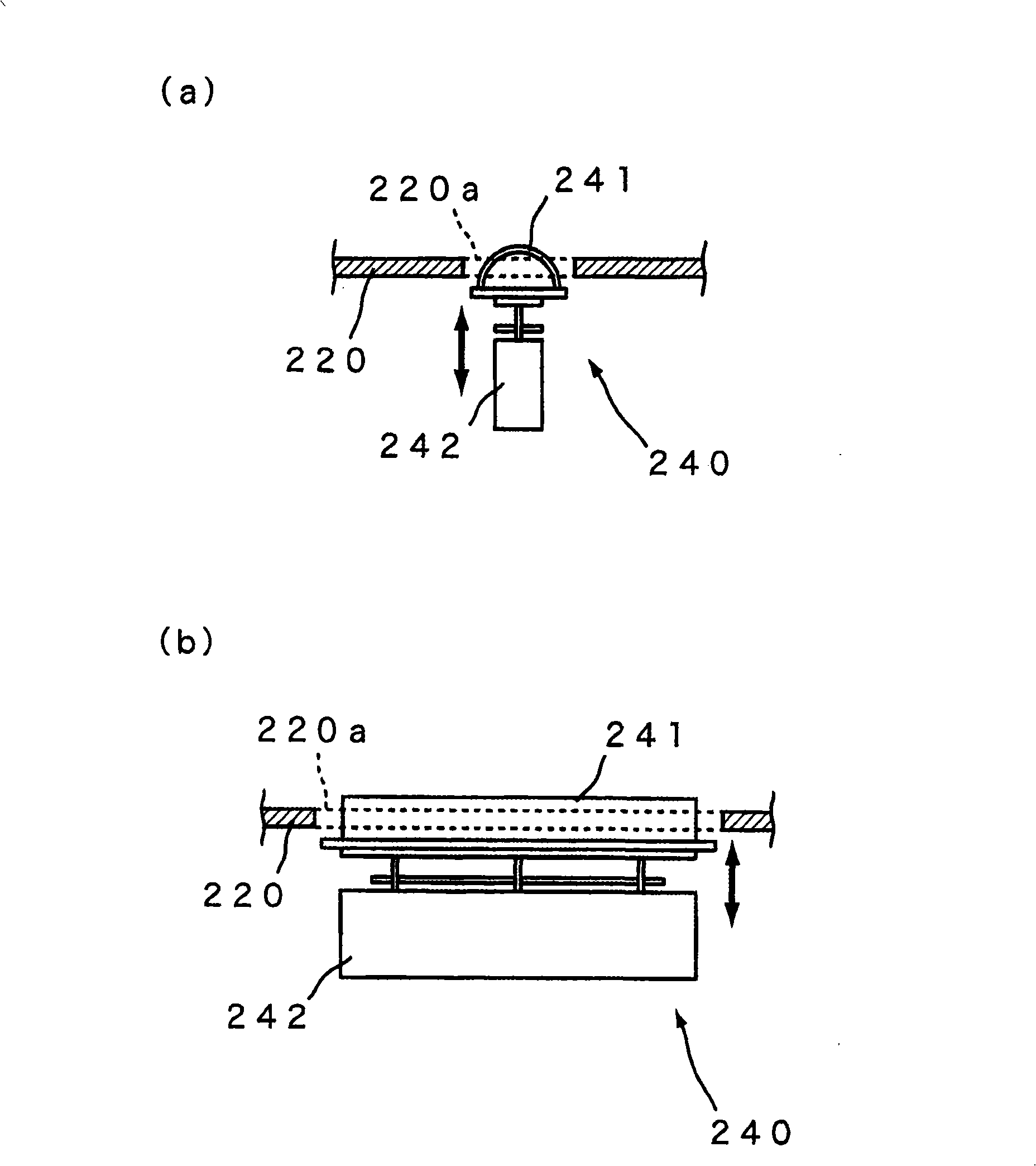 Sheet feeder, image reading apparatus and image forming apparatus