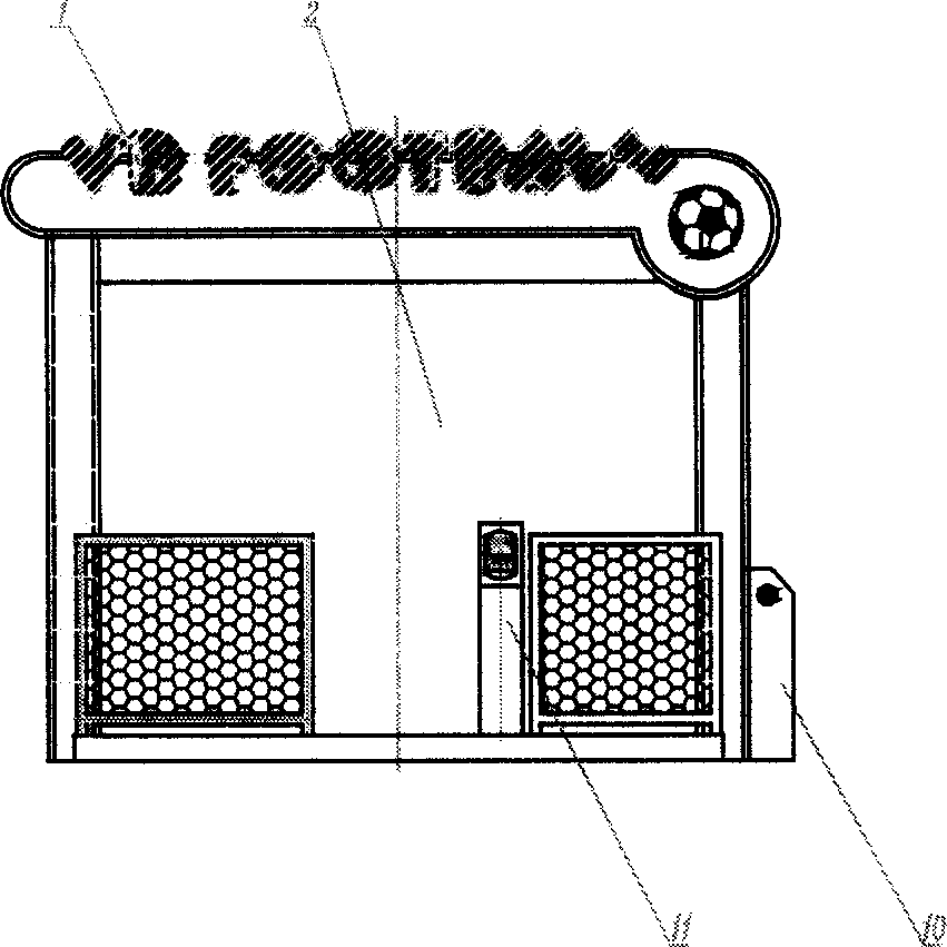 Hitting game method and apparatus